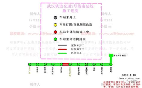 武汉在建地铁5月最新进展图出炉，附14条线路站点名单！