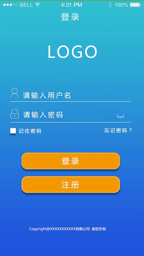 app注册页|UI|APP界面|小破孩601_原创作品-站酷(ZCOOL)