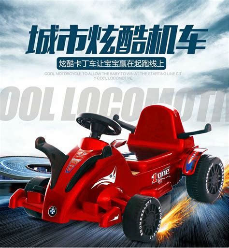鸟王新款儿童电动卡丁车小孩玩具车双驱动卡丁车可遥控可坐人厂家-阿里巴巴