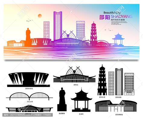 邵阳,建筑园林,设计素材,设计模板,汇图网www.huitu.com