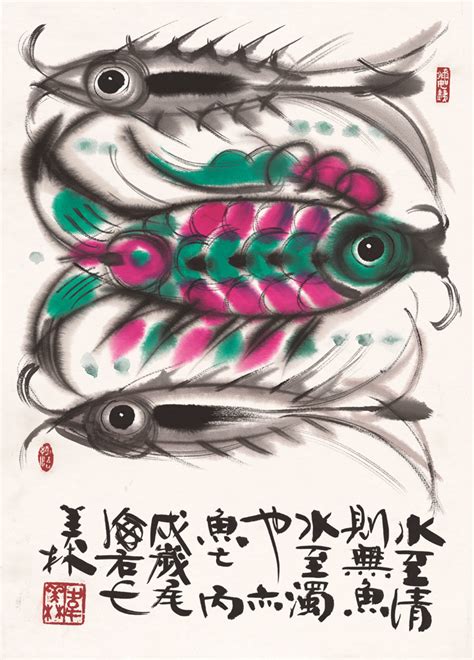美林硬笔画图片