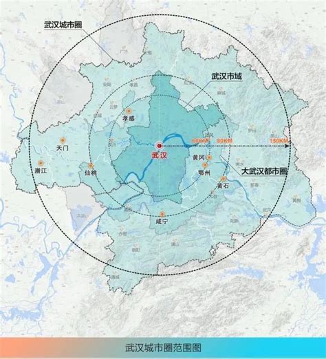 『湖北』武汉市十四五规划纲要：加快形成“超米字型”高铁网_铁路_新闻_轨道交通网-新轨网