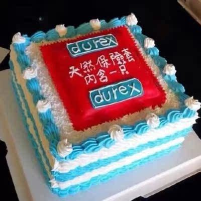 抖音很火的生日配图致自己 2022抖音生日图片配图_配图网