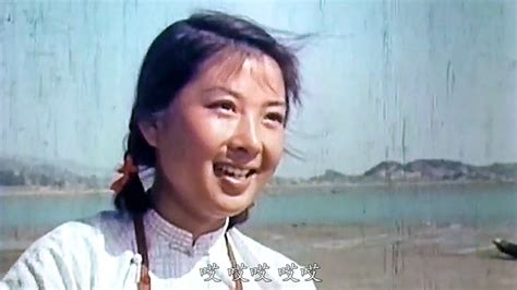 1975老电影《海霞》电影原声插曲《渔家姑娘在海边》演唱：陆青霜