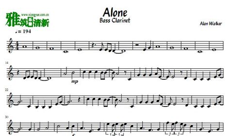 Alan Walker - Alone低音单簧管谱