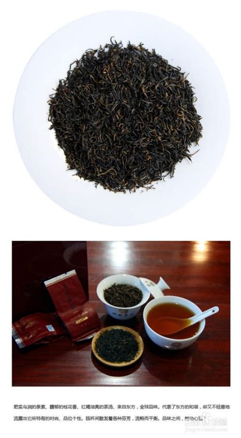 黑茶和红茶都属于全发酵茶，二者区别到底有哪些？-茶语网,当代茶文化推广者