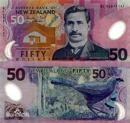 300新西兰元,200新西兰元,100新西兰元_大山谷图库