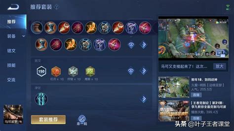 国服马克头像非主流