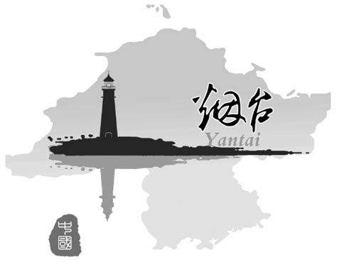 烟台市林寺山旅游 标志设计|平面|Logo|南知南知 - 原创作品 - 站酷 (ZCOOL)