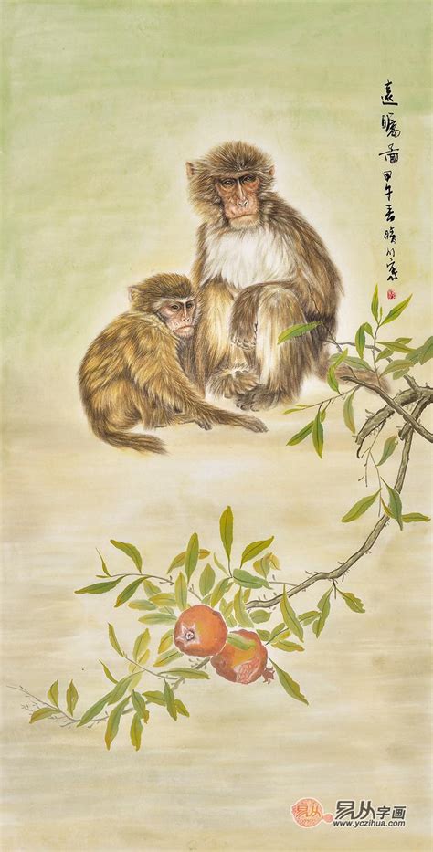 中国风水墨画两只抱枇杷的猴子免png图片免费下载-素材7XiqkgeWe-新图网
