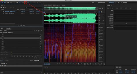 MP3 Audio Editor如何剪切音频文件？音频片段剪切方法-完美教程资讯