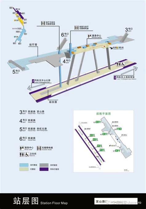 地铁站一般几个出口(地铁站各个出口分布图)_深圳市英诚国际货运代理有限公司