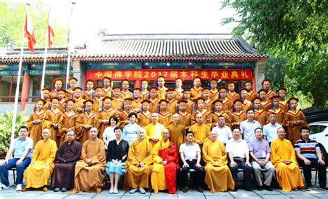 二十世纪八十年代、九十年代学僧外出参学-中国佛学院官网