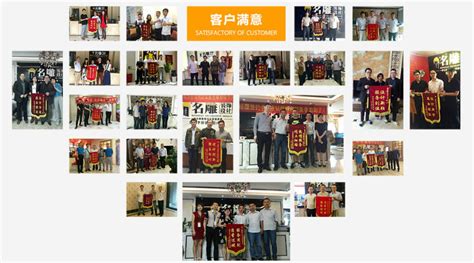 2018中国十大装修公司排名_合抱木装修网