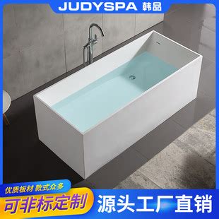 人造石浴缸 1.7米绮美石浴池 晶雅石洗澡盆 长方形独立式无缝浴缸-阿里巴巴