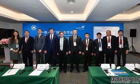 招商局集团与五家战略合作伙伴签署采购协议 - 船东动态 - 国际船舶网