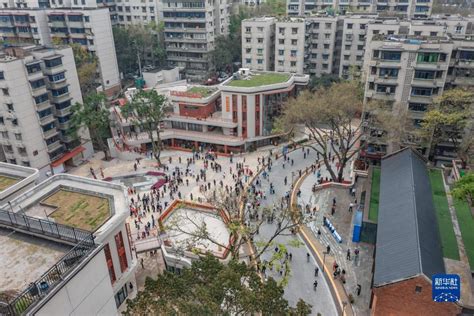 重庆九龙坡：启动全国首个PPP模式老旧小区改造项目_中华建设网