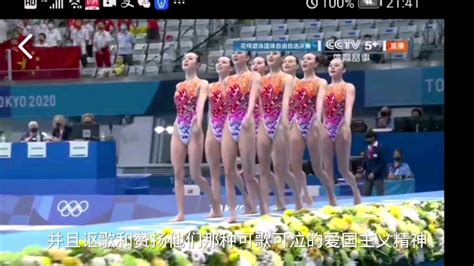 中国游泳队公布第19届世界游泳锦标赛名单45人赴布达佩斯_东方体育
