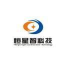 恒星集团发展历程_广州恒星制冷设备集团有限公司
