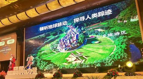 2022年云南省旅游业数据表_报告大厅