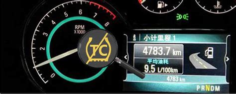 奔驰全新长轴C级车液晶仪表展示_凤凰网视频_凤凰网