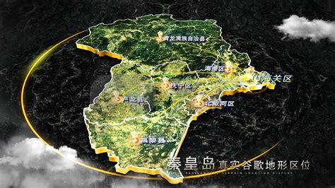 秦皇岛各大景区开园时间公布，你最想去哪一个？