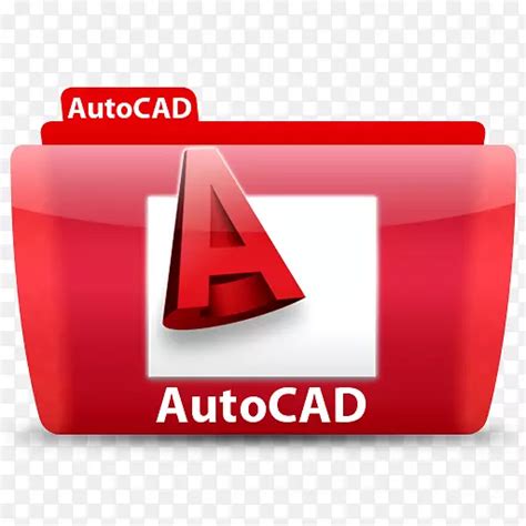 AutoCAD计算机辅助设计第一章_word文档在线阅读与下载_无忧文档
