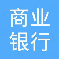 中国农业银行logo矢量PNG图片素材下载_logoPNG_熊猫办公