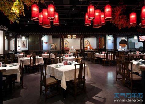 2022戏梦人生茶饭馆美食餐厅,这家饭店名字特别，装修风格...【去哪儿攻略】