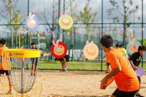 开设棒垒球、飞盘场地 上海市民体育公园有了“新玩法”_运动_活动_双节