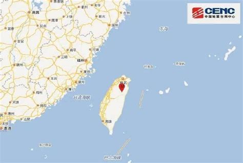 快讯！台湾宜兰县发生4.9级地震！厦门有震感