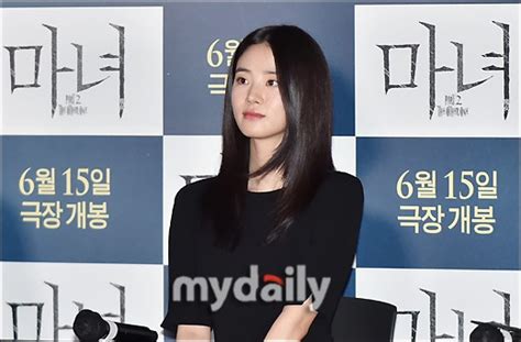申诗雅魔女2图片