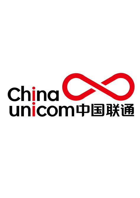中国联通网上营业厅 出现在第一栏为官网