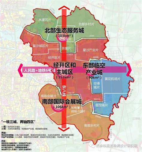 【湖南省】长沙市城市总体规划(2010-2020) - 城市案例分享 - （CAUP.NET）