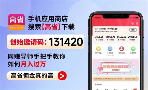 2021年中国电信宽带套餐价格表 电信最新资费流量套餐一览表-闽南网
