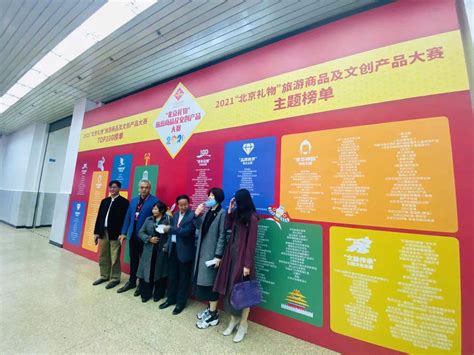 上海国展展览中心有限公司官方网站