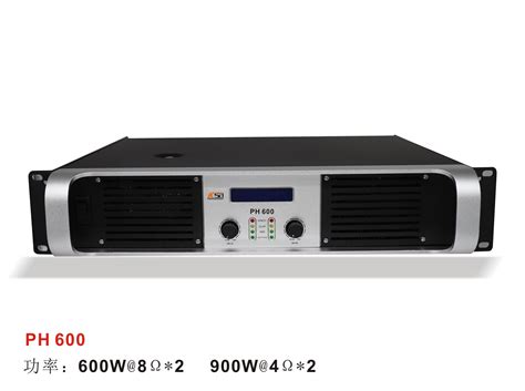 专业功放P5500S - (产品中心)专业功放 - 北京音视美电子设备有限公司
