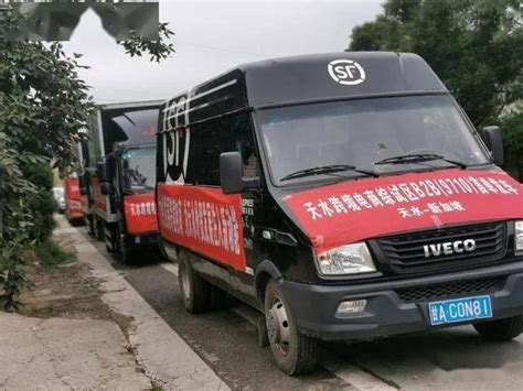 甘肃省首单跨境电商B2B直接出口货物在天水顺利通关