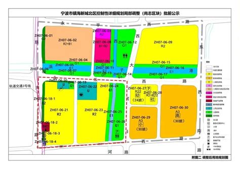 打造城市发展核心！镇海国土空间总体规划公示-新闻中心-中国宁波网