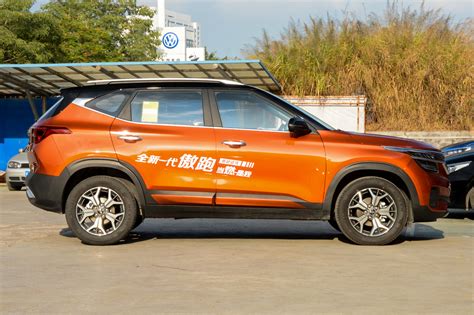 【起亚2020款起亚KX3傲跑 1.5L CVT智慧版】报价_参数_图片 – 新浪汽车