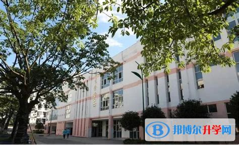 四川省荣县第一中学校地址在哪里