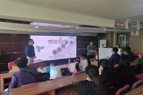 “走进新冠疫苗—科普知识讲座”在和平区承德道社区举办-市级学会-天津市科学技术协会