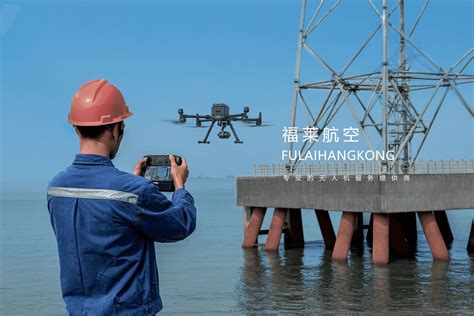 延庆无人机科技创新园投用，将打造无人机场景应用首都标杆 - 北京事儿 - 新湖南