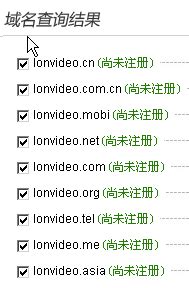 视频产品网站起名_100元_K68威客任务