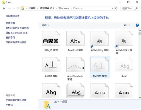 美国学者作客北京华文学院 详解《中文助教》软件