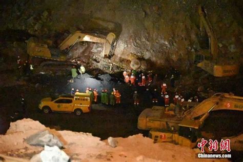 救援难度非常大、仍有47人失联…内蒙古煤矿坍塌事故最新进展_作业_设备_滑体