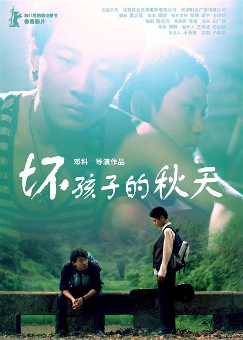 日本电影 | 详解《坏孩子的天空》背后的迷失与希望|北野武|坏孩子的天空|暴力_新浪新闻