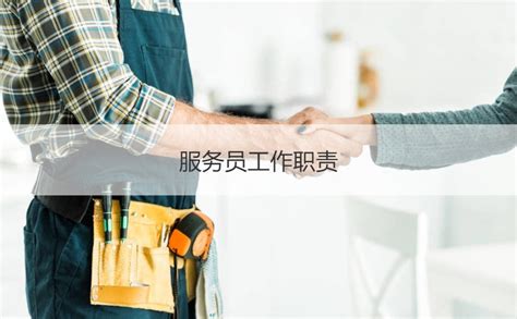 KTV招聘广告CDR素材免费下载_红动网