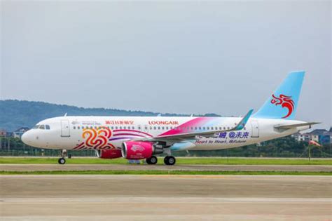 长龙航空冬航季新开26条航线 有4条新航线从杭州出发_手机新浪网