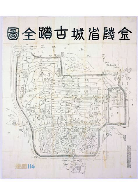 1885年金陵省城古迹全图-地图114网